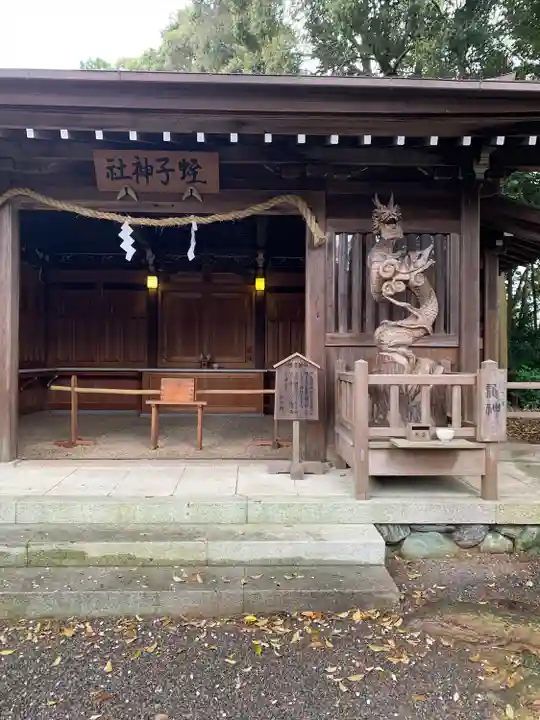 伊太祁曽神社(和歌山県)