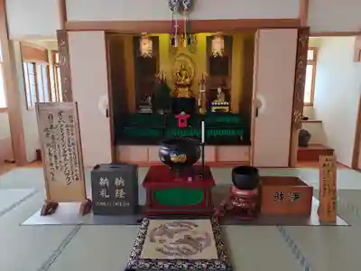 真言寺(北海道)