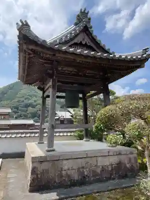 光宗寺(兵庫県)