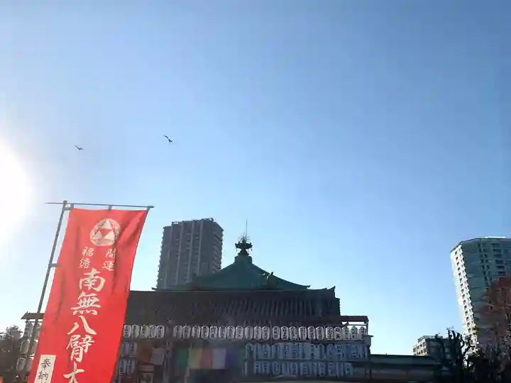 寛永寺不忍池弁天堂(東京都)