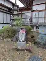 高浄寺(京都府)