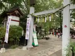 田無神社の鳥居