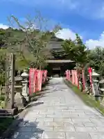 温泉寺(兵庫県)