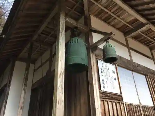 桃林寺の建物その他