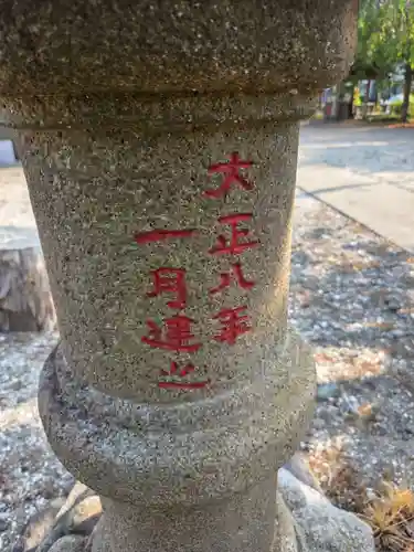 吾妻神社(神奈川県)