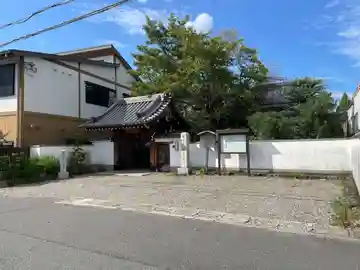 冷聲院(京都府)