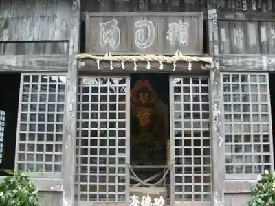 指月殿(静岡県)