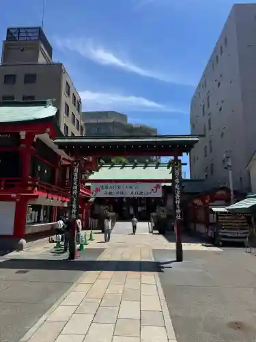 鷲神社の{uncategorized: "未分類", other: "その他", undefined: "問題あり", building: "その他建物", grave: "お墓", sacred_gate: "鳥居", guardian: "狛犬", statue: "像", buddha: "仏像", history: "歴史", nature: "自然", garden: "庭園", animal: "動物", pagoda: "塔", temizu: "手水舎", mountain_gate: "山門・神門", sanctuary: "本殿・本堂", subordinate: "末社・摂社", art: "芸術", scenery: "景色", jizo: "地蔵", ema: "絵馬", goshuin: "御朱印", omikuji: "おみくじ", items: "授与品その他", amulet: "お守り", goshuincho: "御朱印帳", eats: "食事", festival: "お祭り", votive_dance: "神楽", shichigosan: "七五三参", wedding: "結婚式", experience: "体験その他", initially: "初詣", around: "周辺", anti_infection: "感染症対策"}