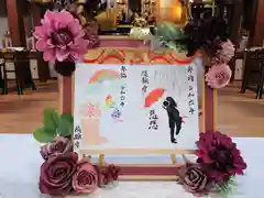 隨願寺(三重県)