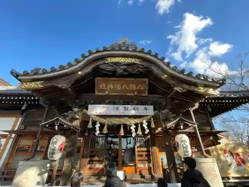 八剱八幡神社(千葉県)