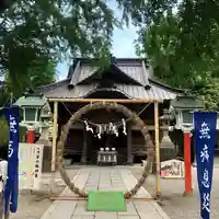 田無神社のその他建物