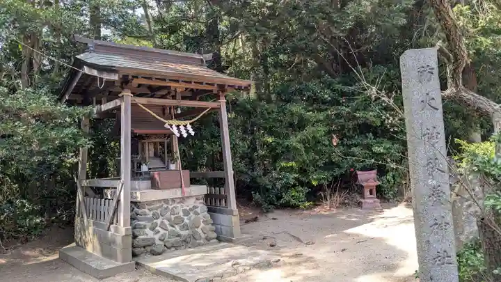 子鍬倉神社の末社・摂社