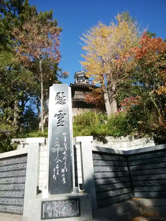 意富比神社(千葉県)