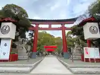 平塚八幡宮の鳥居