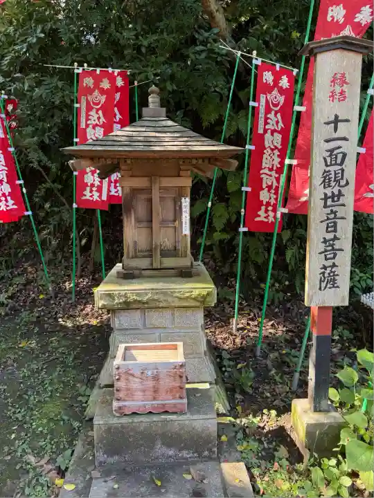 佐助稲荷神社(神奈川県)