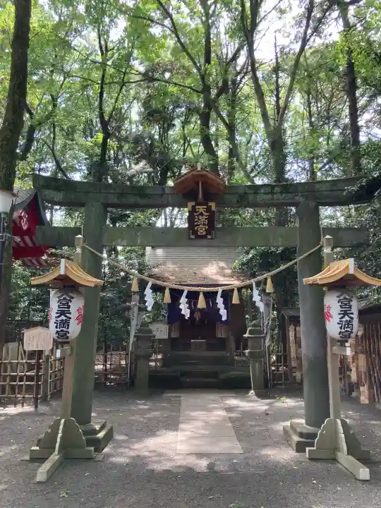大宮八幡宮(東京都)