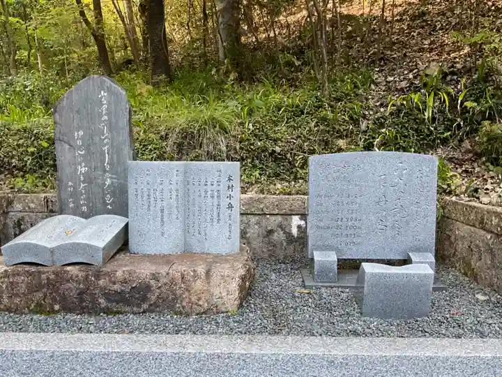 清水寺(岐阜県)