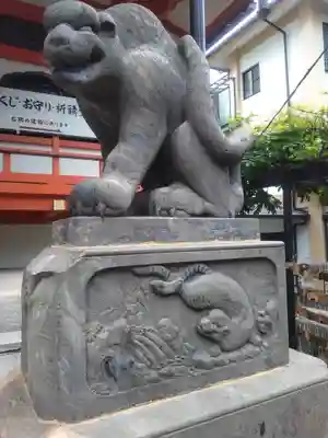 善國寺(東京都)