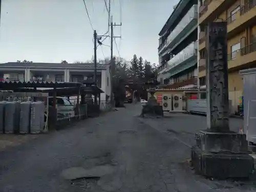 八王子神社(山梨県)