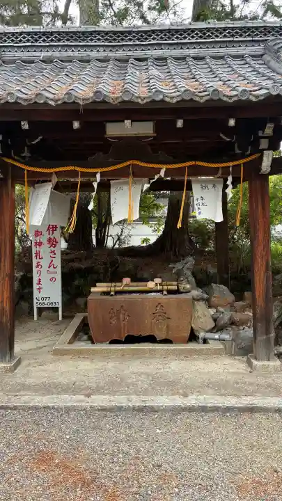 惣社神社(滋賀県)