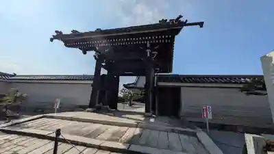 西光寺(滋賀県)