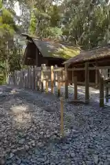 伊勢神宮内宮（皇大神宮）(三重県)