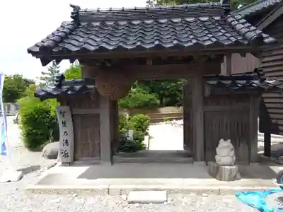 前名寺(富山県)