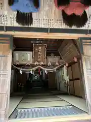 賀蘇山神社(栃木県)