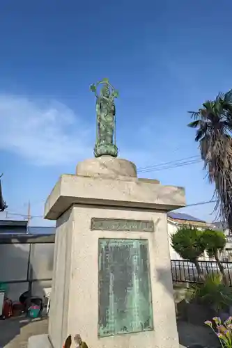 求浄庵(岐阜県)