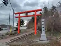 稲荷神社(北海道)