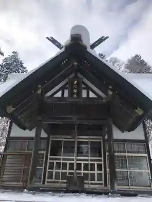 由仁神社(北海道)