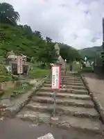湯殿山神社(出羽三山神社)のその他建物
