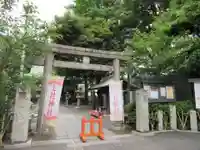 七社神社(東京都)