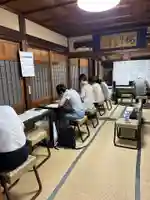 安用寺(愛知県)