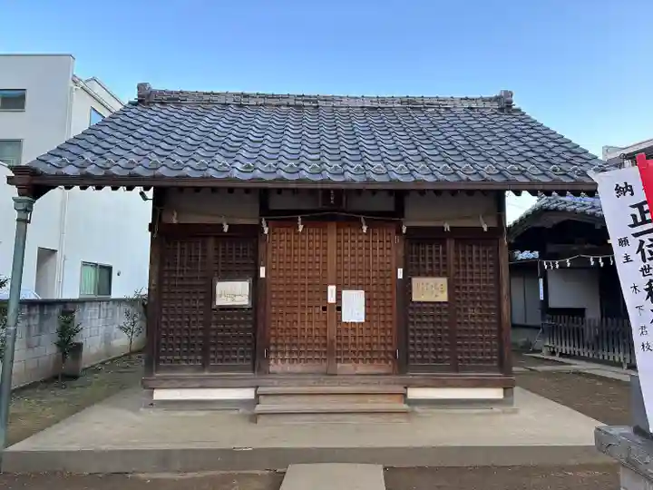 出世稲荷神社(埼玉県)