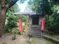 彰徳院(愛知県)