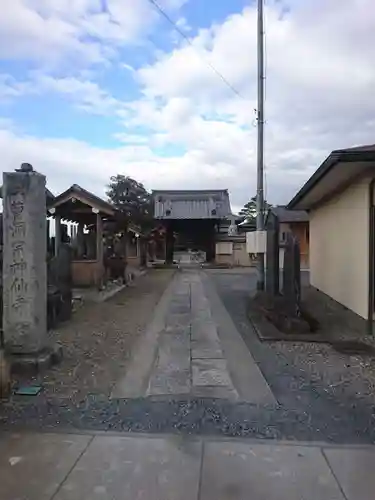 神仙寺のその他建物