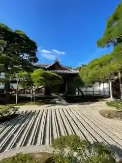 慈照寺(慈照禅寺・銀閣寺)(京都府)