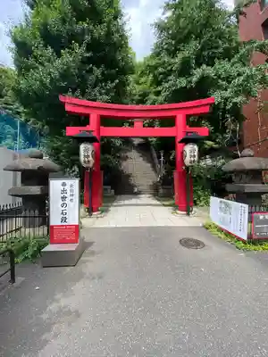 愛宕神社の鳥居