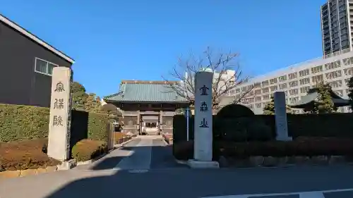 宗保院の{uncategorized: "未分類", other: "その他", undefined: "問題あり", building: "その他建物", grave: "お墓", sacred_gate: "鳥居", guardian: "狛犬", statue: "像", buddha: "仏像", history: "歴史", nature: "自然", garden: "庭園", animal: "動物", pagoda: "塔", temizu: "手水舎", mountain_gate: "山門・神門", sanctuary: "本殿・本堂", subordinate: "末社・摂社", art: "芸術", scenery: "景色", jizo: "地蔵", ema: "絵馬", goshuin: "御朱印", omikuji: "おみくじ", items: "授与品その他", amulet: "お守り", goshuincho: "御朱印帳", eats: "食事", festival: "お祭り", votive_dance: "神楽", shichigosan: "七五三参", wedding: "結婚式", experience: "体験その他", initially: "初詣", around: "周辺", anti_infection: "感染症対策"}