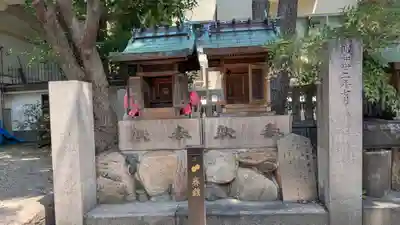 難波八阪神社(大阪府)