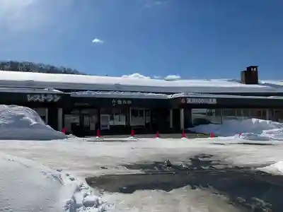 札幌八幡宮(北海道)