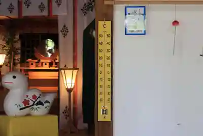 高司神社〜むすびの神の鎮まる社〜の授与品その他