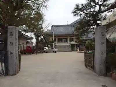 万徳寺のその他建物
