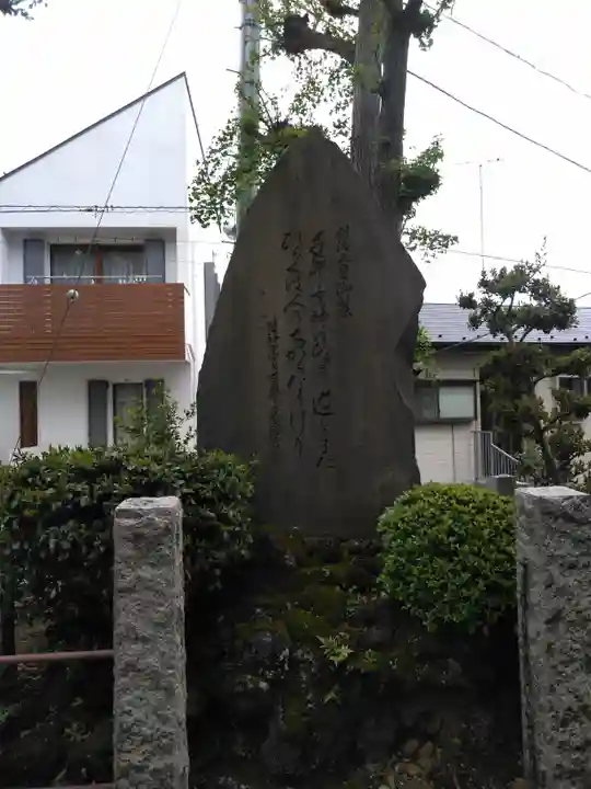 久が原東部八幡神社のその他建物