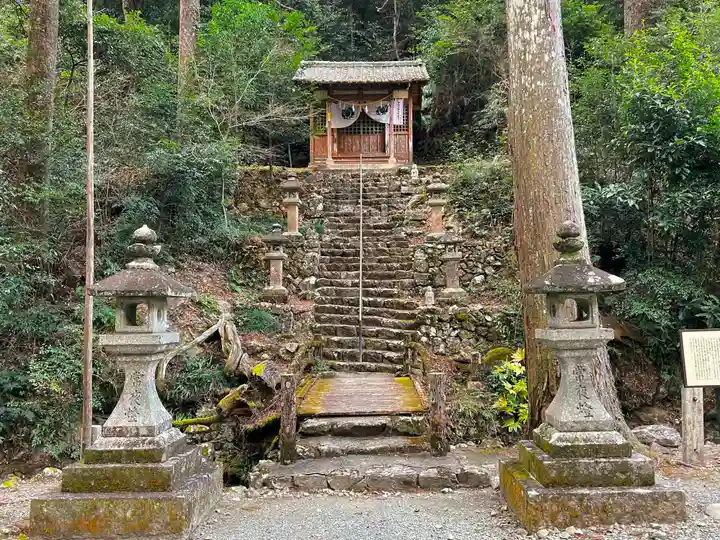 方廣寺(静岡県)