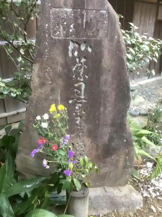 光明院のその他建物