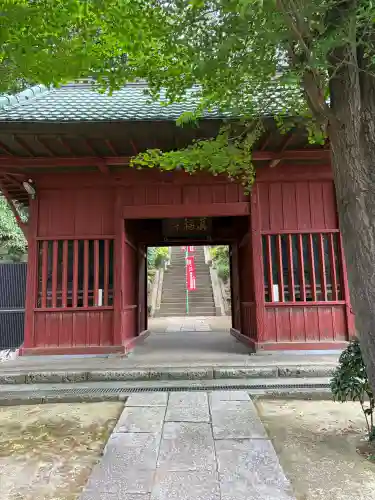 真福寺(神奈川県)