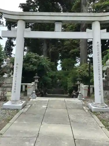 八幡宮の鳥居