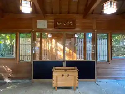 満留山神社の本殿・本堂